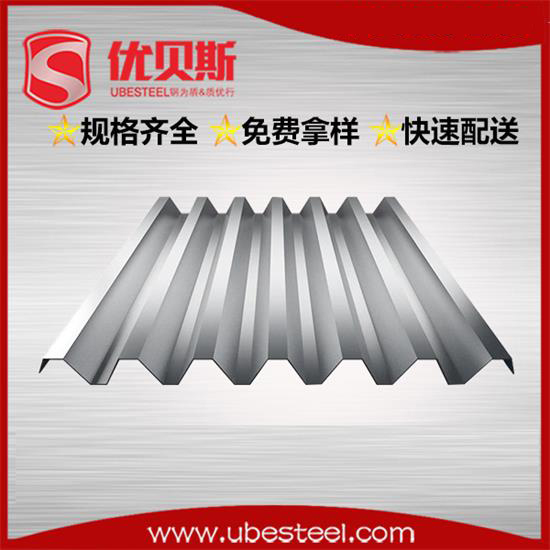 開口樓承板的安裝要求